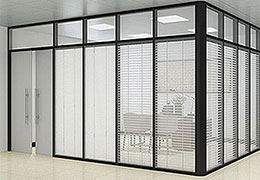 Aluminum Partition System