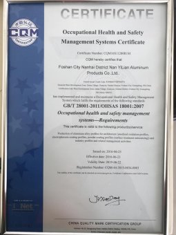 Occupational Health and Safety Assessment Series 18001