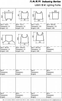 LED Aluminum Profiles 4