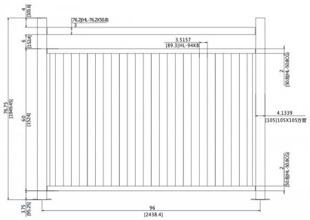60 inch Sealed Type Fence