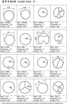 Curtain Track - O 16