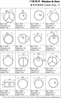 Curtain Track - O 11