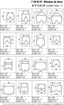 Curtain Track - C 5