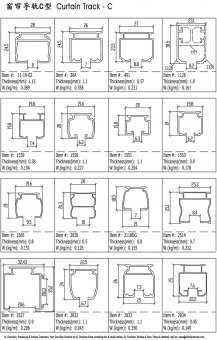 Curtain Track - C 2