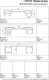 Curtain Track - C 11