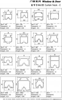 Curtain Track - C 9