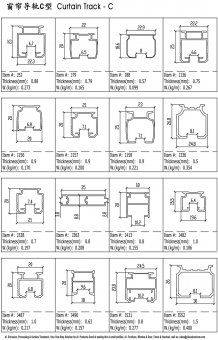 Curtain Track - C 8