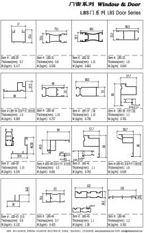 LBS Series 3