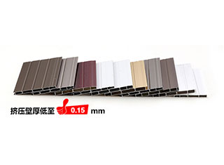 Thin Wall Aluminum Extrusion Profiles