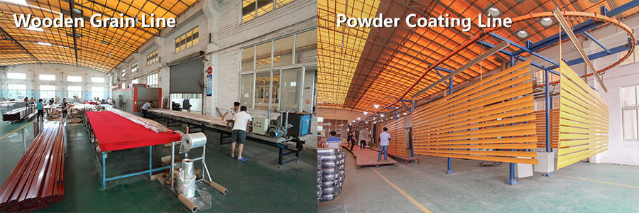 Yilian Aluminum-Powder Coating / Wooden transfer