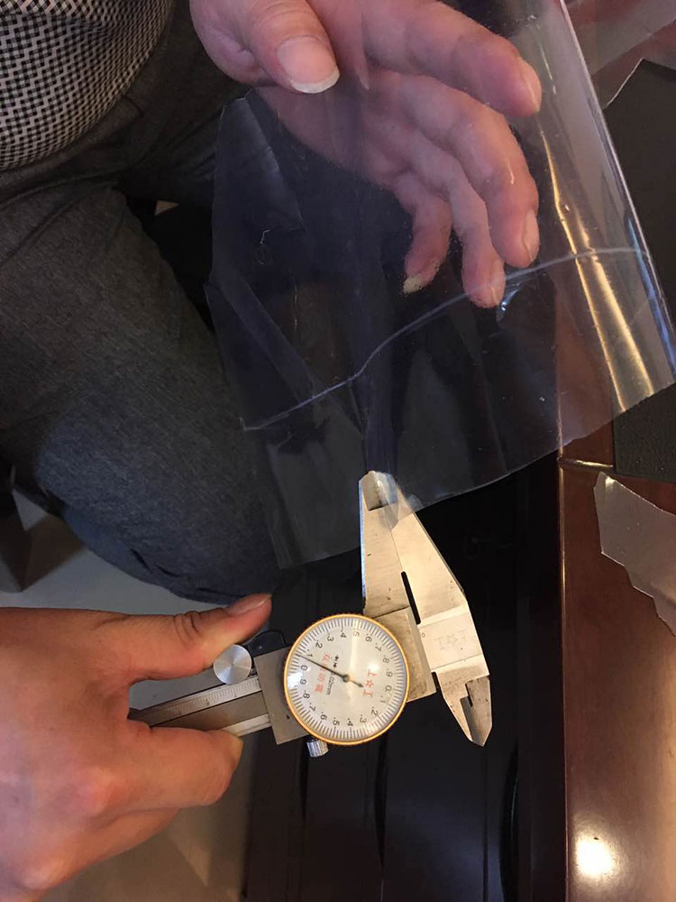 包装材料检测-0