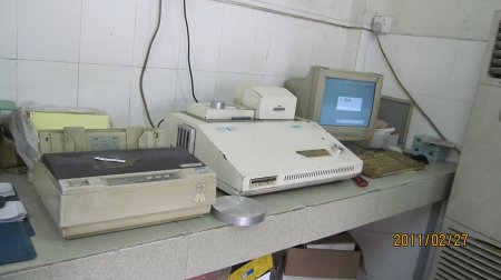 Metallographic test machine-0