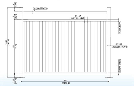 60 inch secluded fence