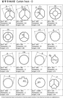 窗帘导轨-O型 10