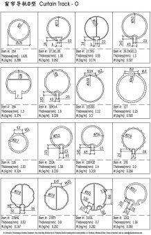 窗帘导轨-O型 2