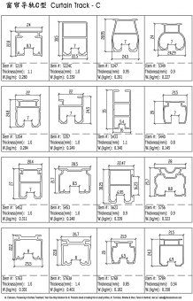 窗帘导轨-C型 4